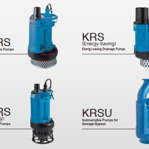KRS Seri